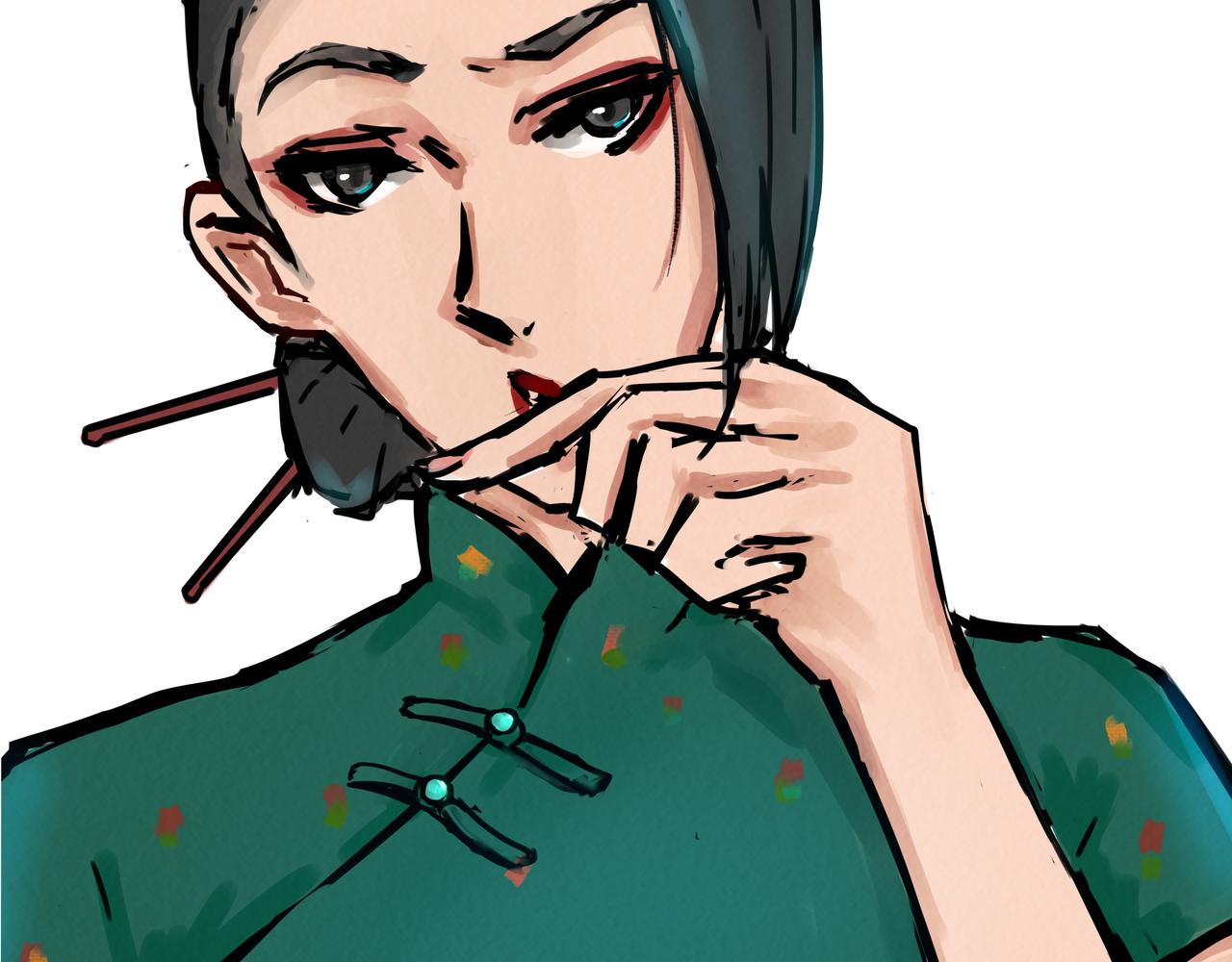 《端脑进化》荷花水族 第48页