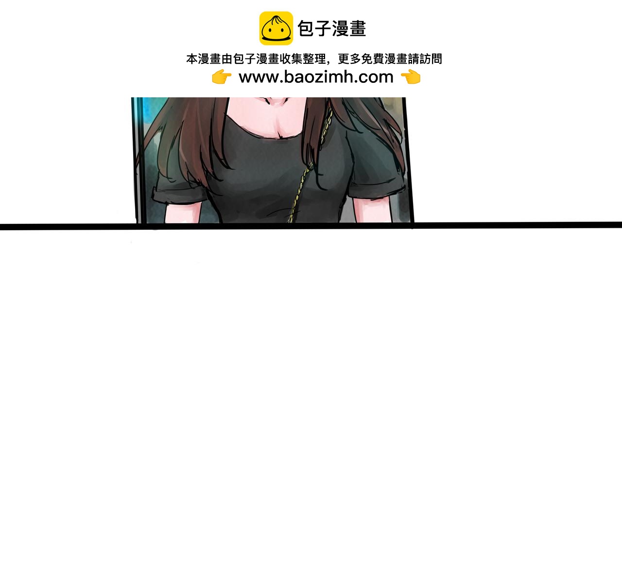 《端脑进化》遭遇黑客 第2页