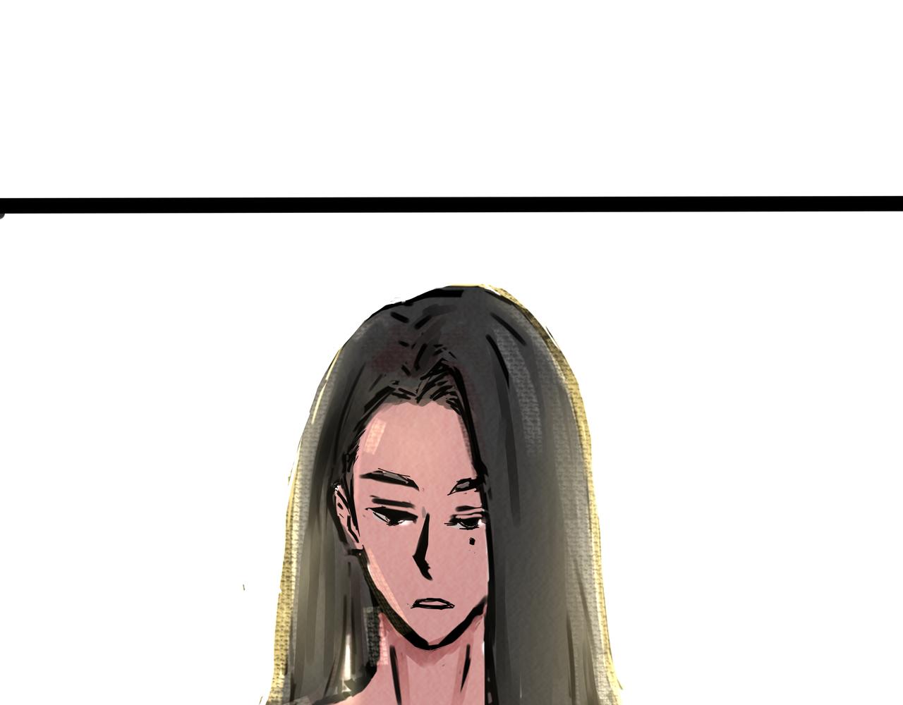 《端脑进化》涂心改名 第31页