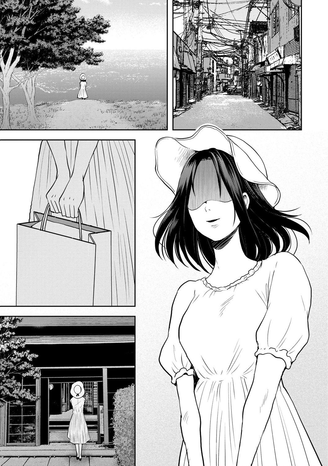 《海蓝色眼影的归乡x复仇》第28话 第15页
