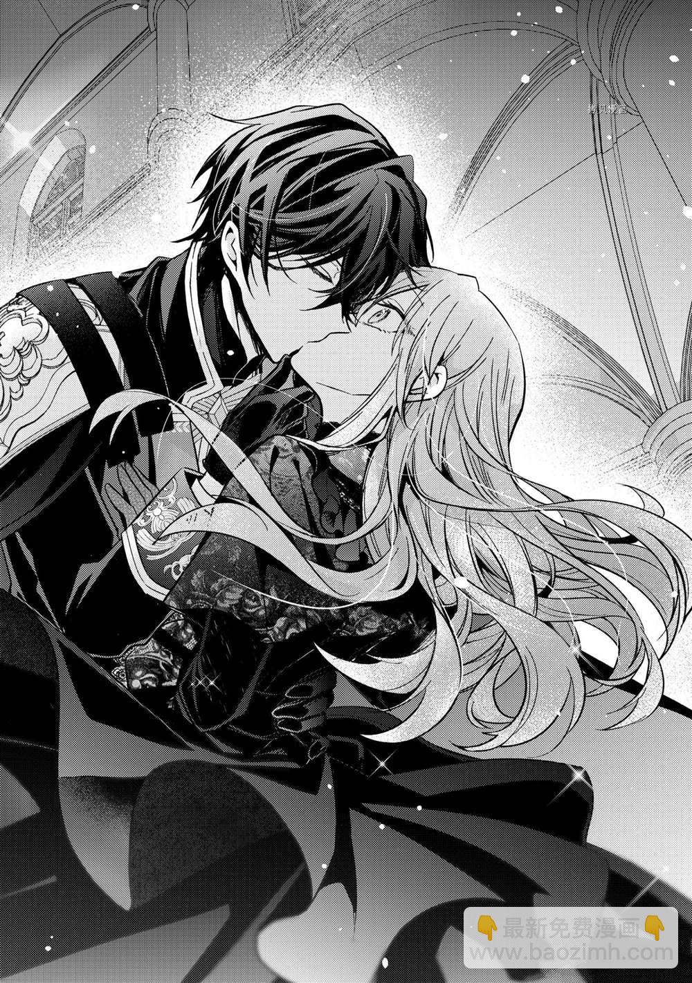 《轮回七次的恶役千金，在前敌国享受随心所欲的新婚生活》第10话 第38页