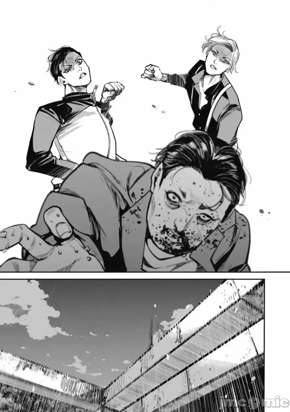 《罪者处理人》第28话 第19页