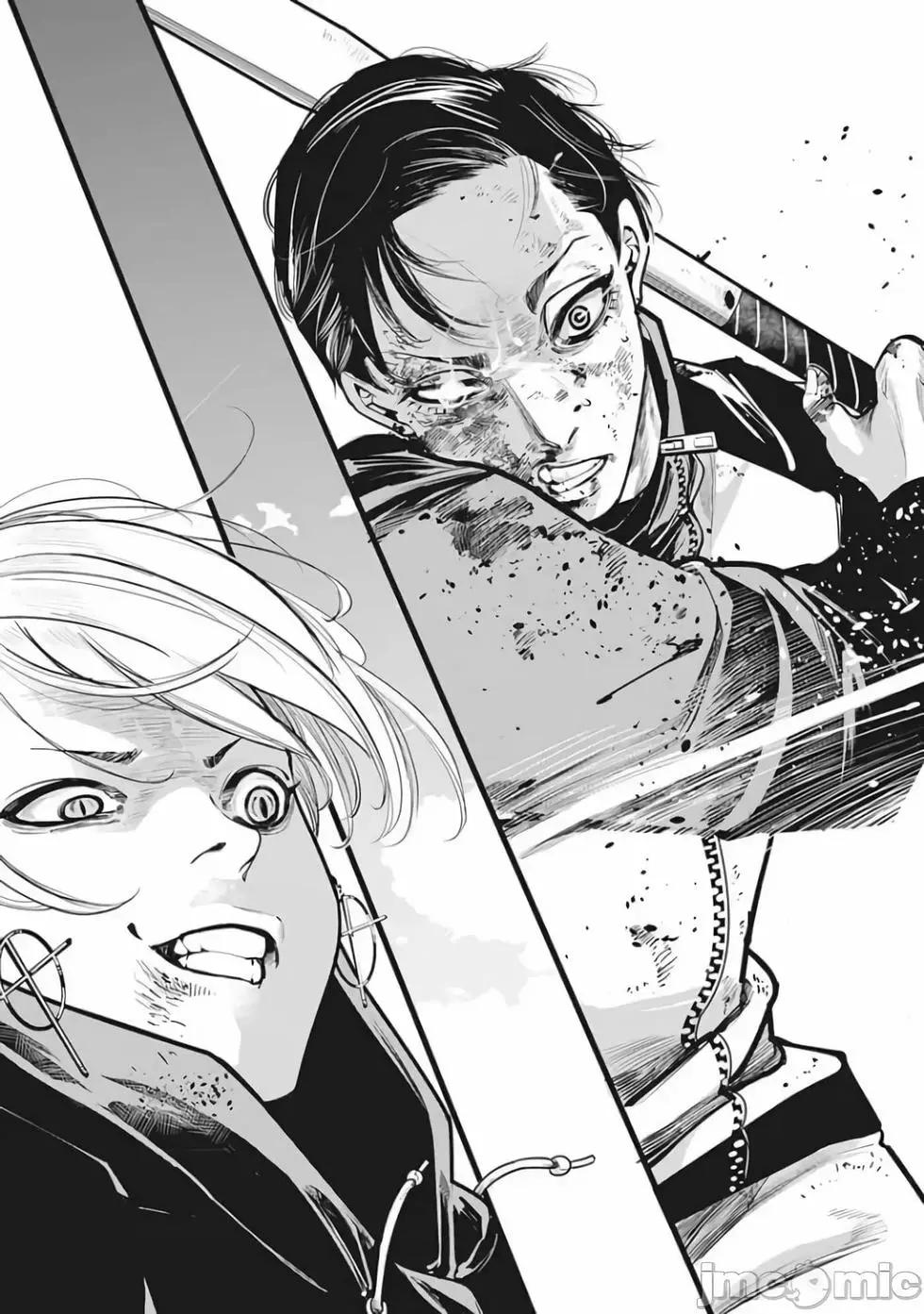 《罪者处理人》第17话 第5页