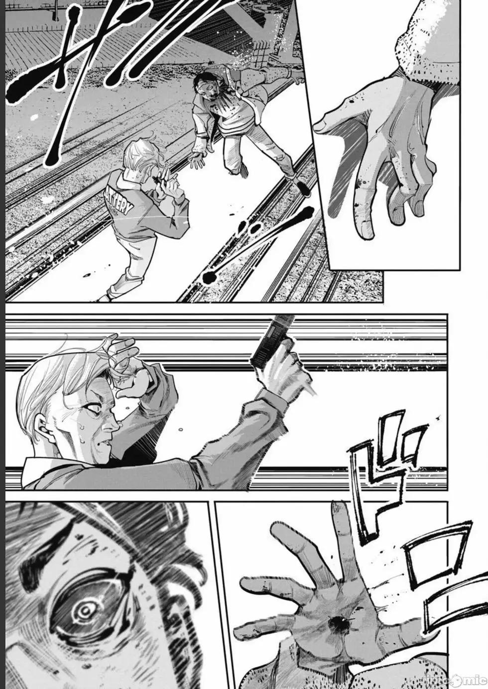 《罪者处理人》第35话 第24页
