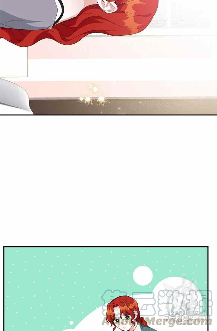 《王子大人，请回复！》第34话 第25页