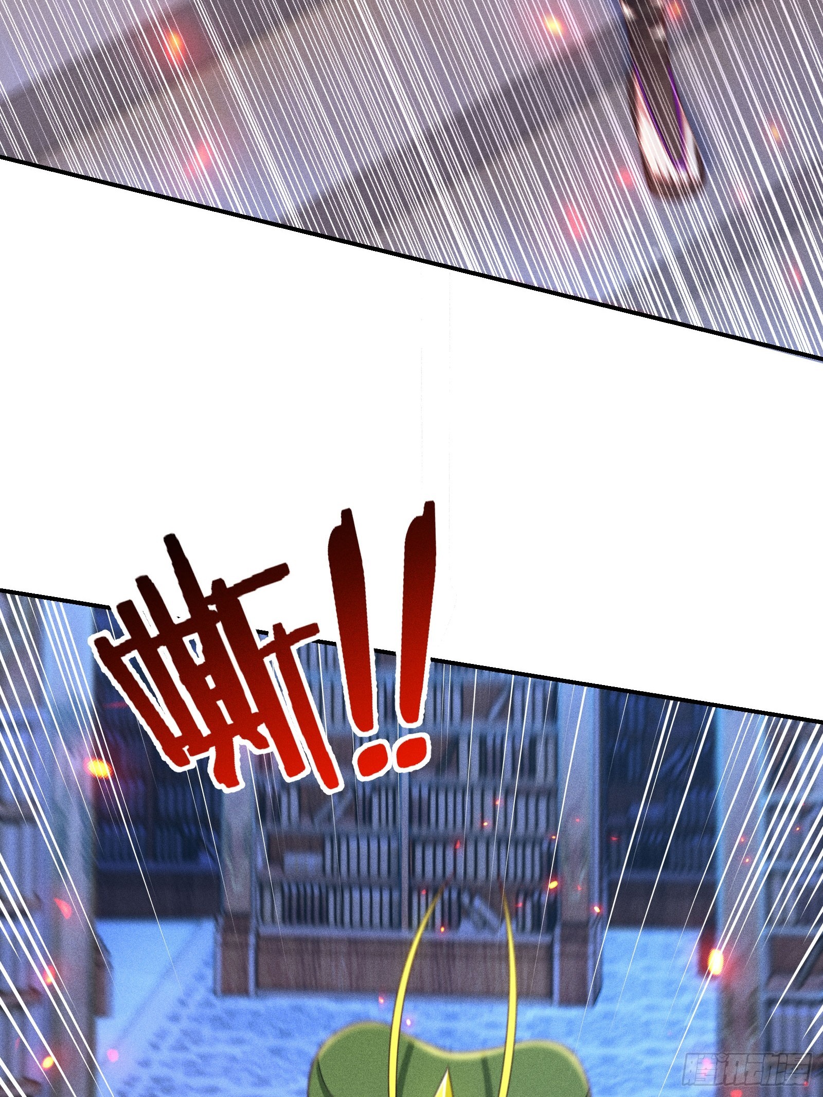 《无限派对》祸津神太恶解命法 第23页