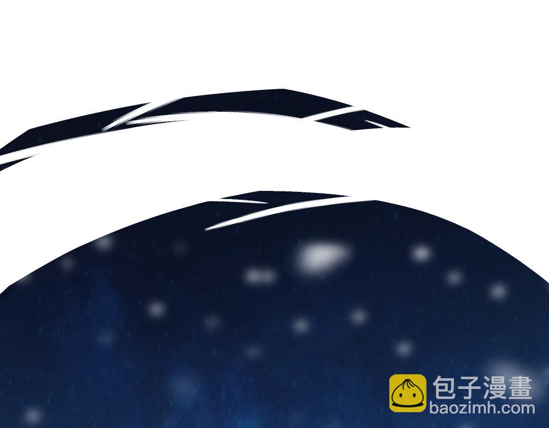 《月老的红缘》对象是妖怪？ 第7页