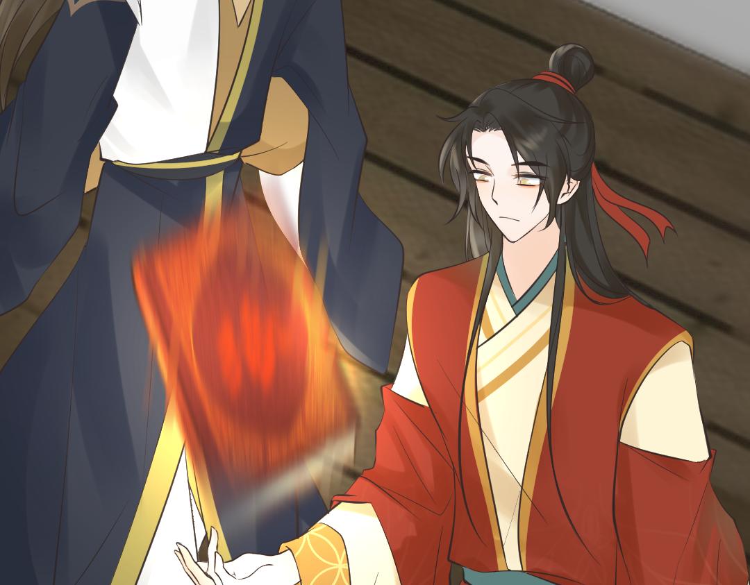 《月老的红缘》坏了？！ 第10页