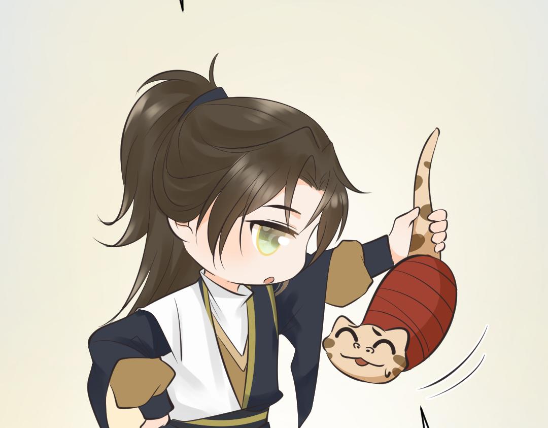 《月老的红缘》坏了？！ 第28页