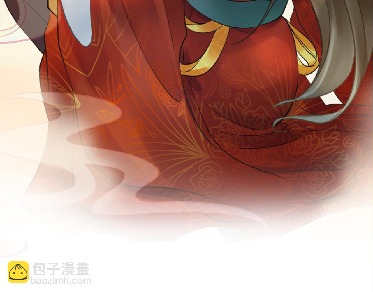 《月老的红缘》人物介绍2 第17页
