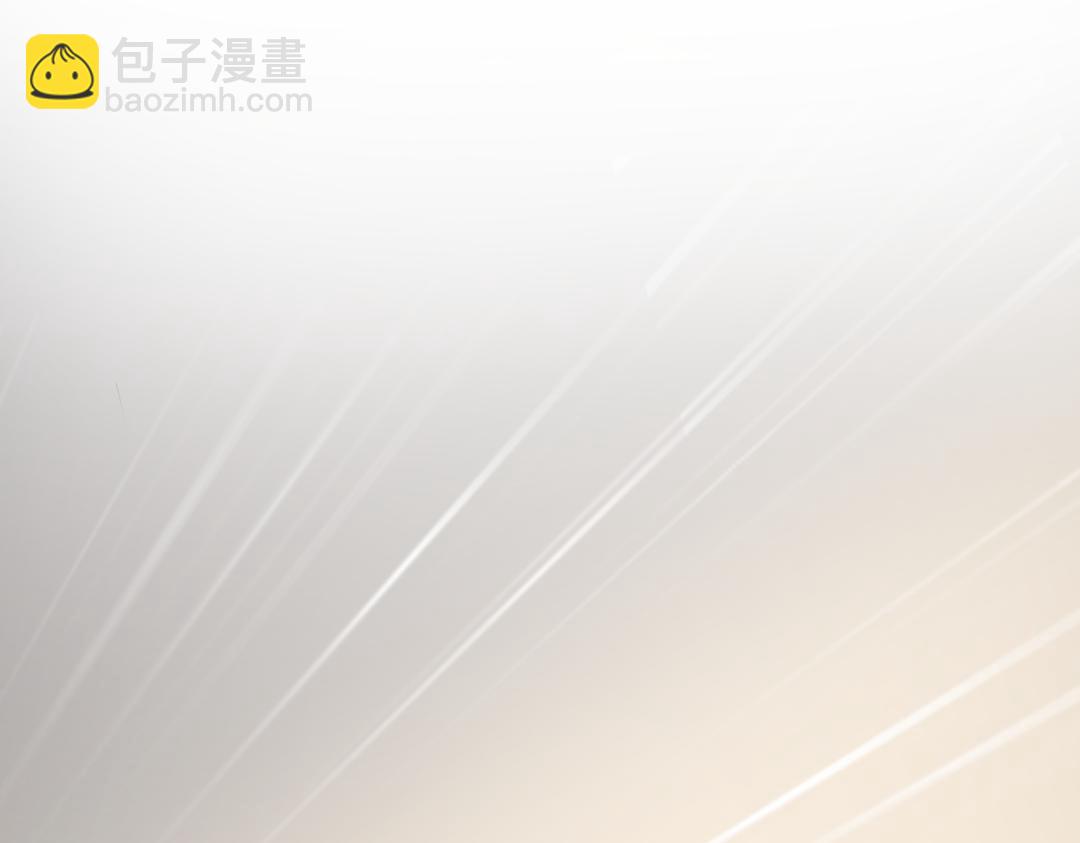 《月老的红缘》这个小孩..是蛇王？ 第40页