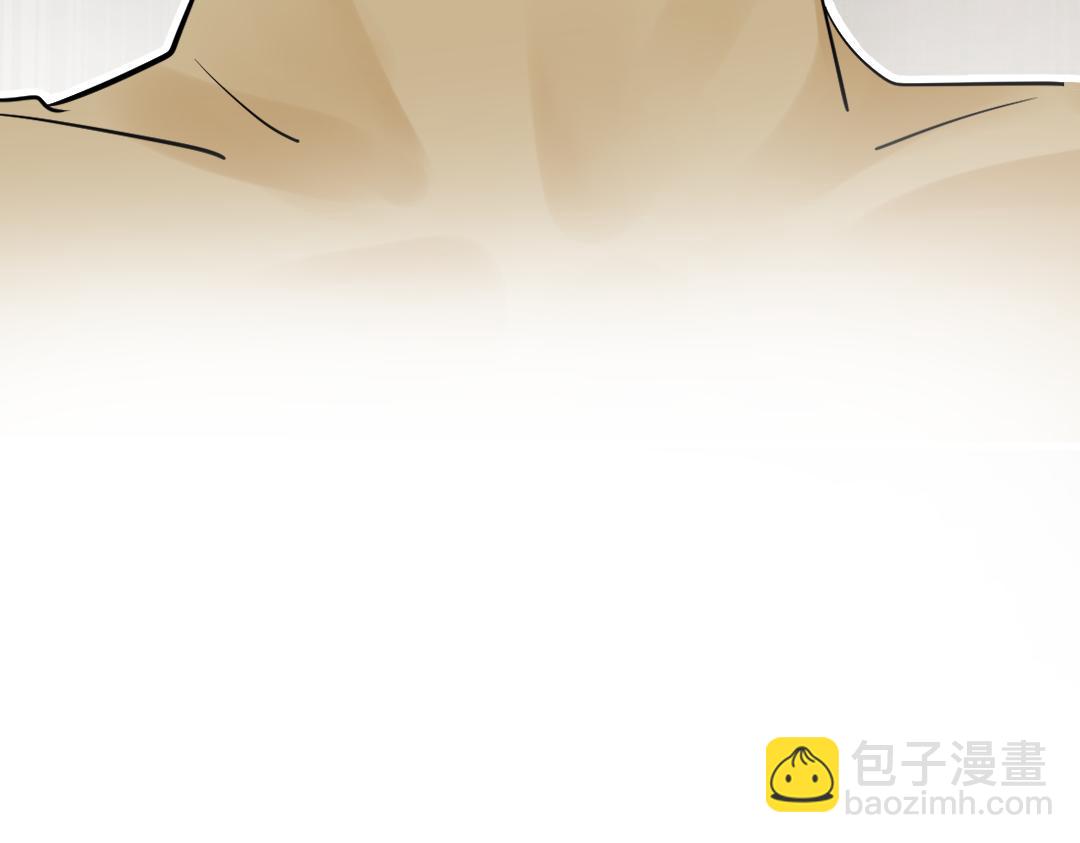 《月老的红缘》这个小孩..是蛇王？ 第49页