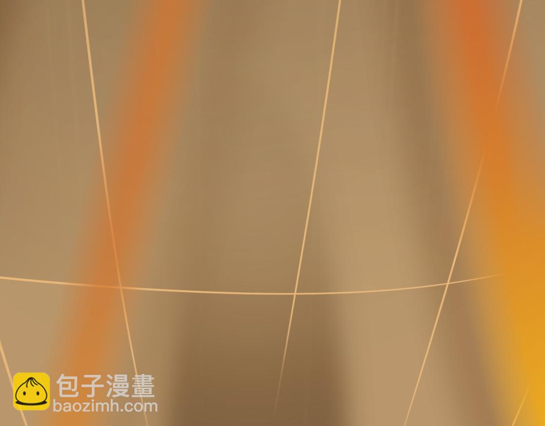 《月老的红缘》挨训 第30页