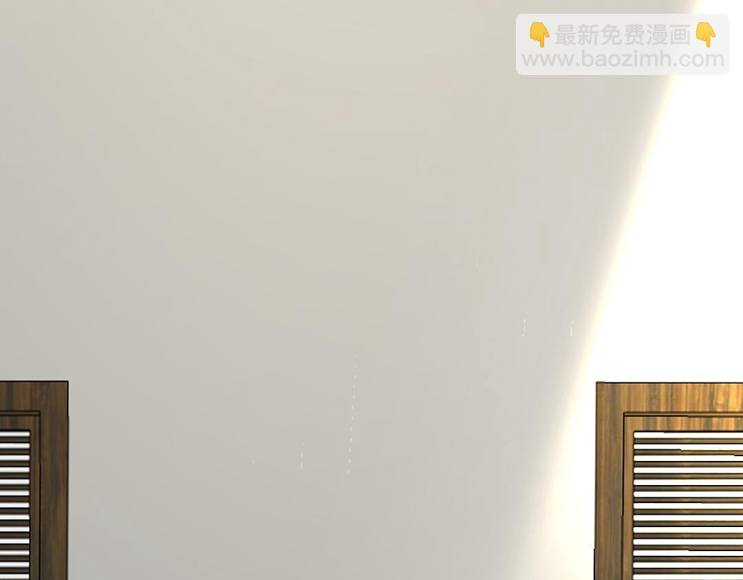 《月老的红缘》挨训 第39页