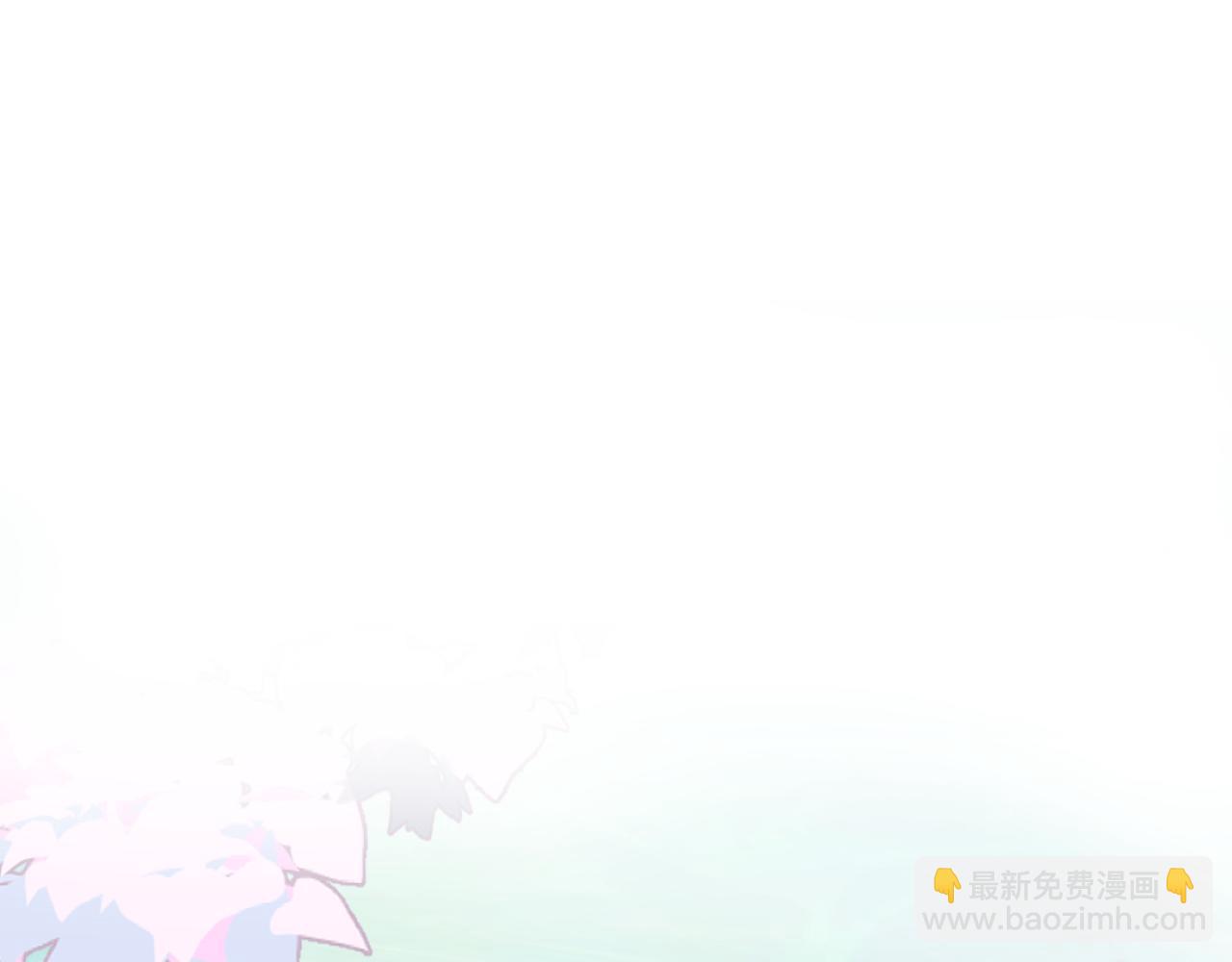 《月老的红缘》牵手手啦 第19页