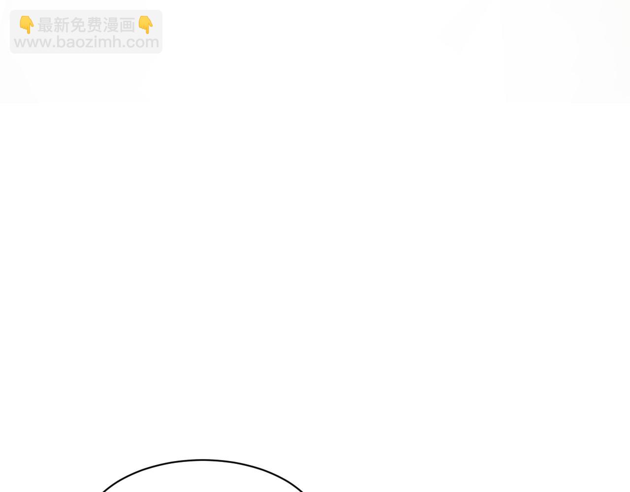 《月老的红缘》牵手手啦 第24页