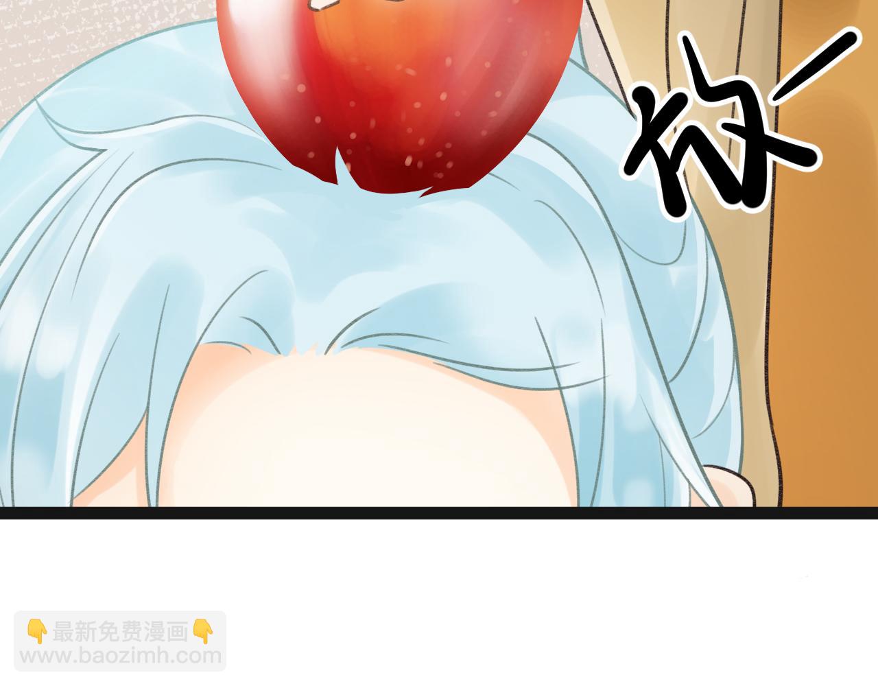《月老的红缘》牵手手啦 第44页