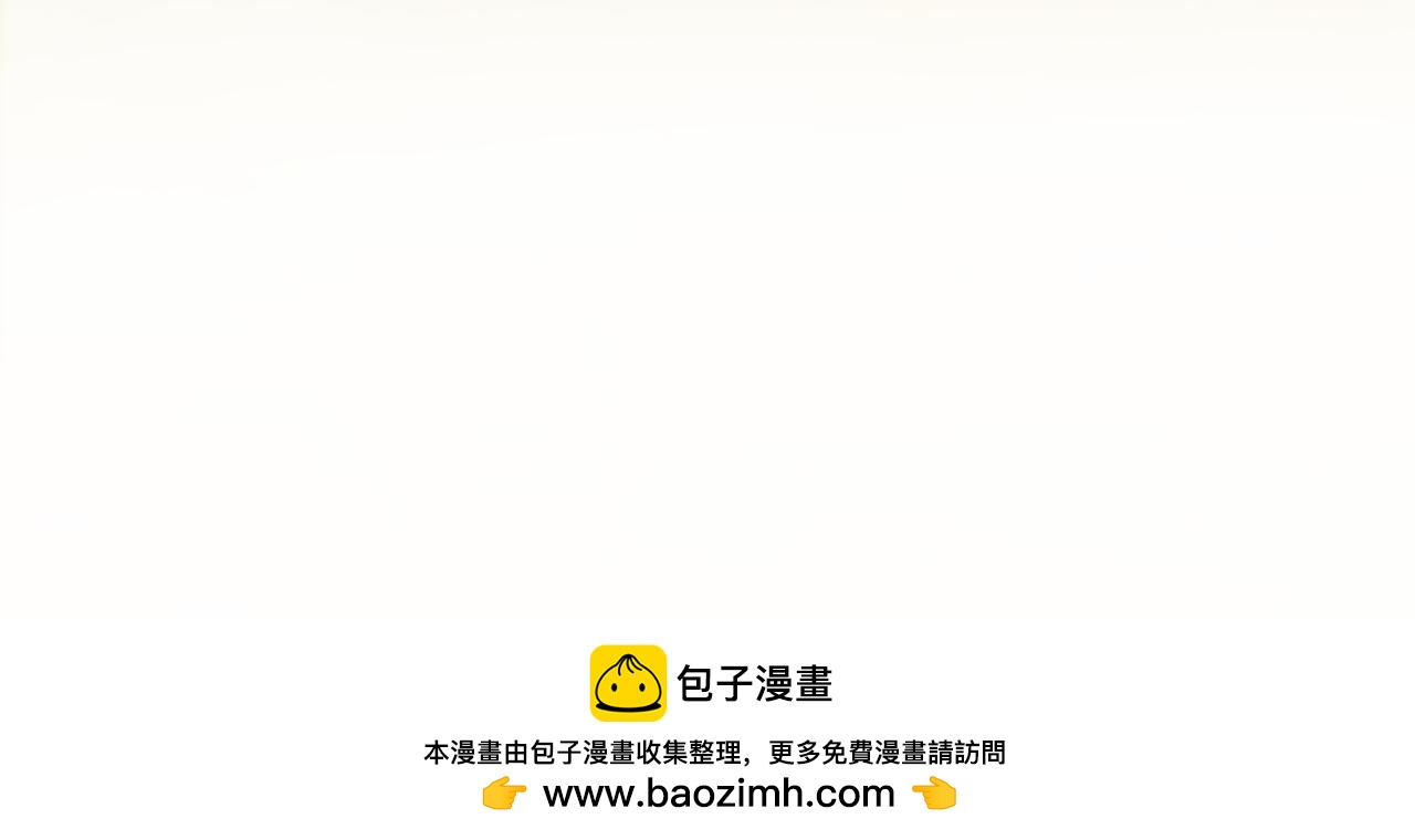《月老的红缘》获奖名单 第7页