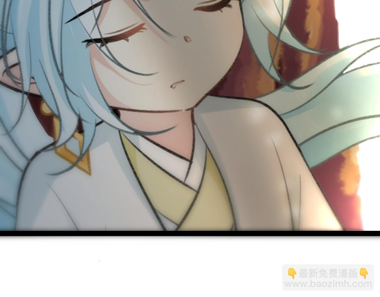 《月老的红缘》是谁告状？ 第20页