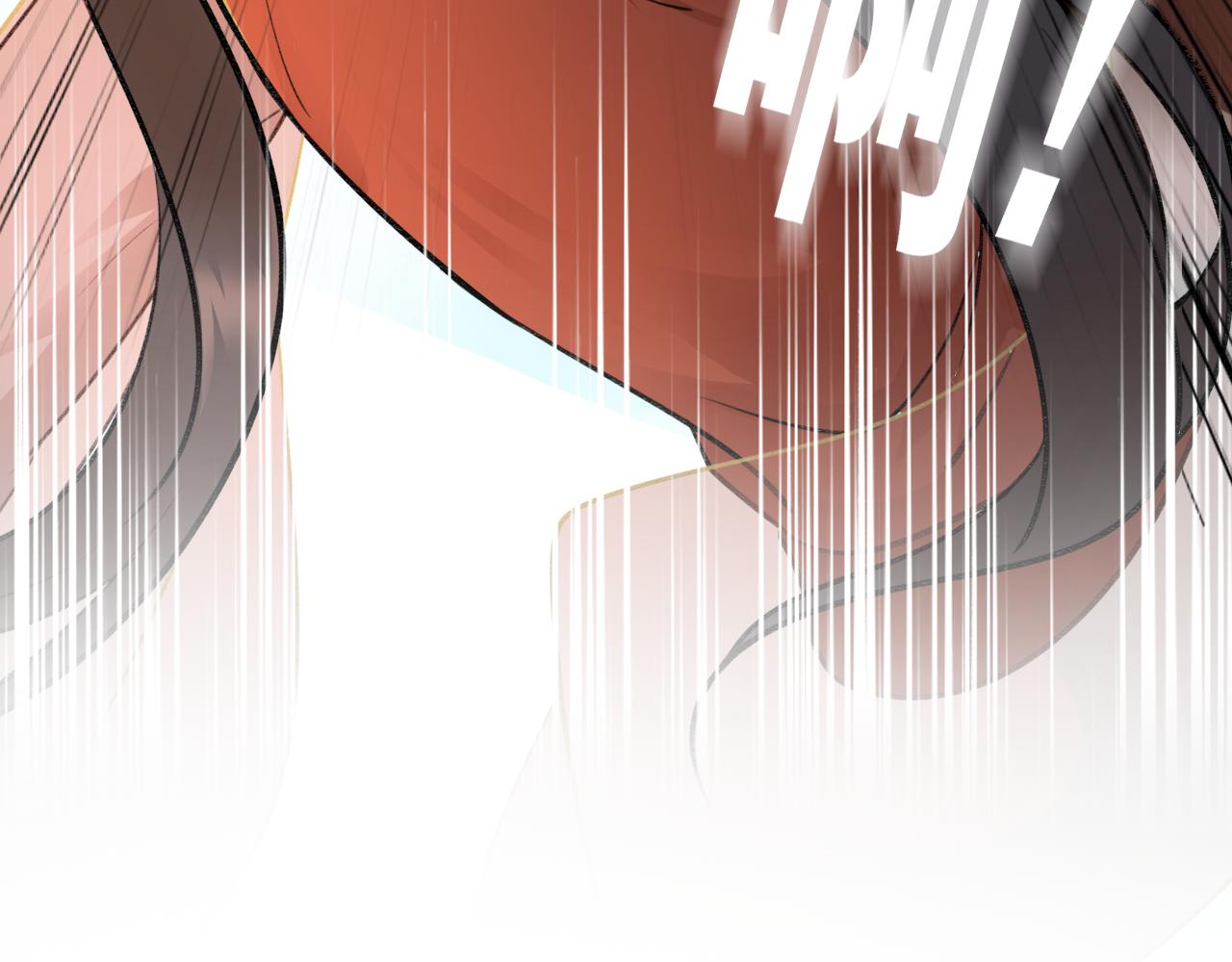 《月老的红缘》逃婚？！ 第32页