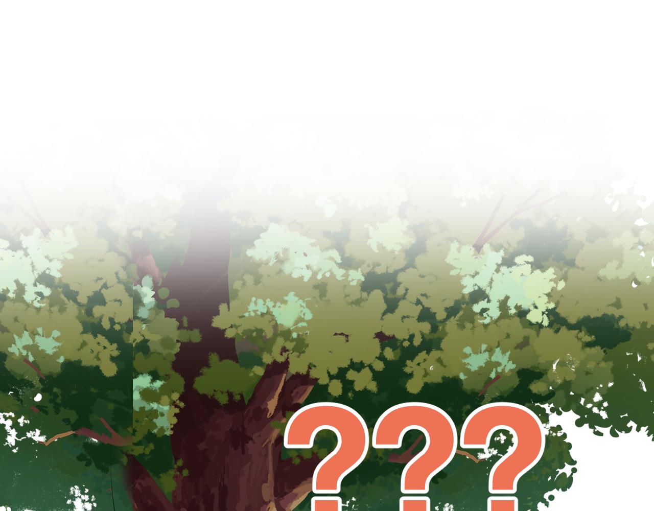 《月老的红缘》逃婚？！ 第34页