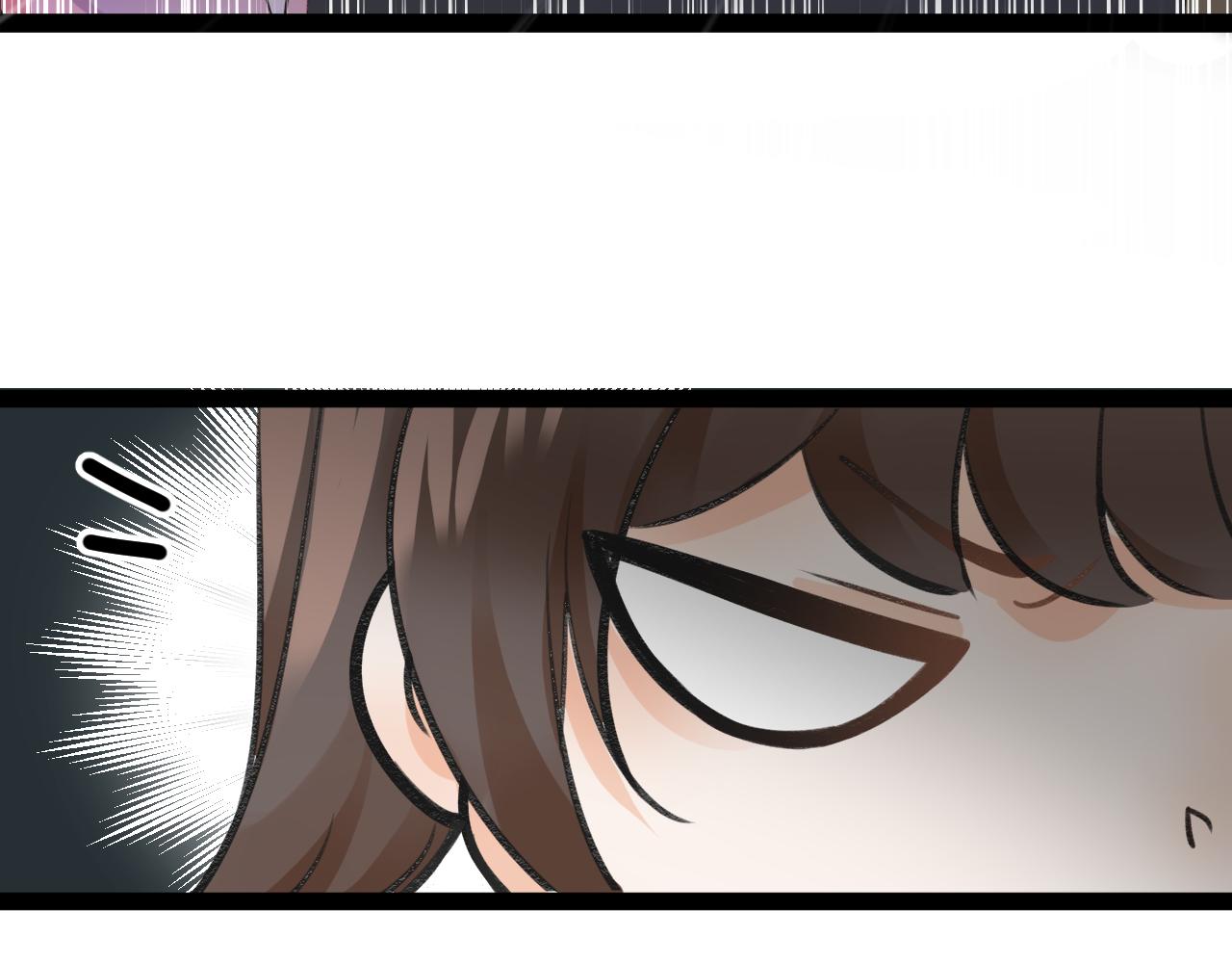 《月老的红缘》逃婚？！ 第7页