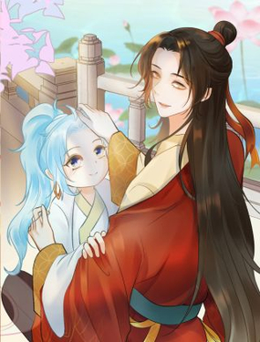 《月老的红缘》漫画封面图 - tl漫画