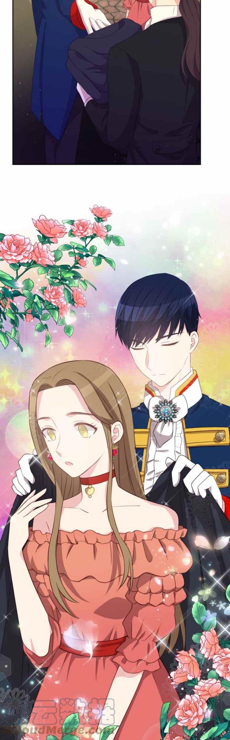 《能再次和皇太子暖昧吗？》第13话 第19页