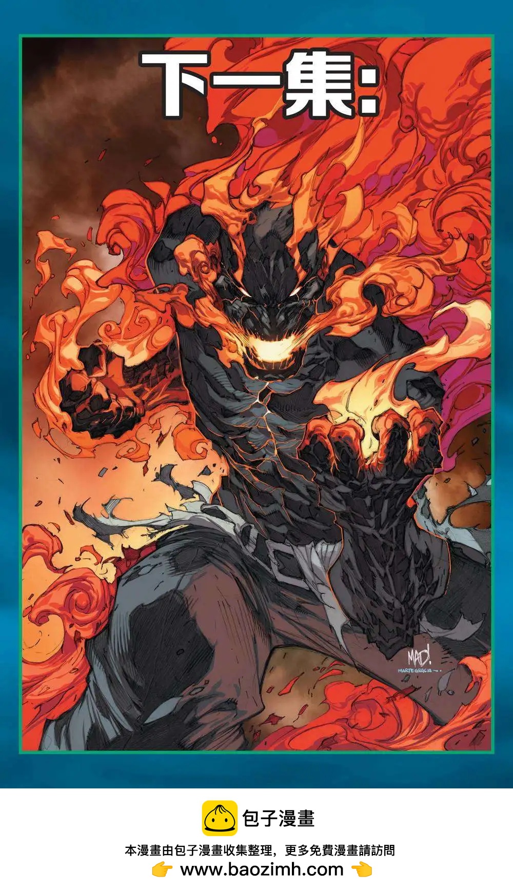 《异人ALL-NEW Marvel Now》第01卷 第29页