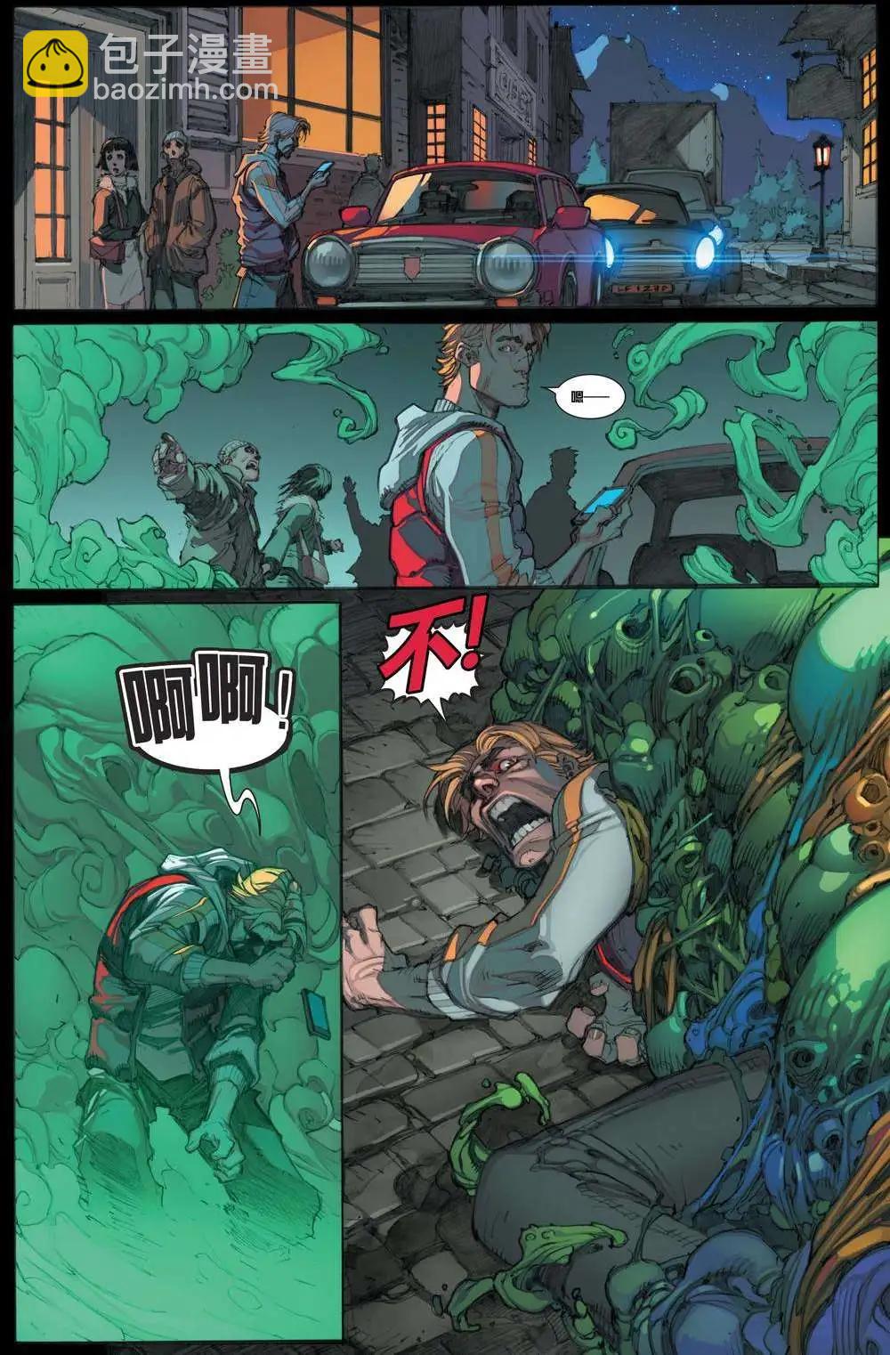 《异人ALL-NEW Marvel Now》第01卷 第9页