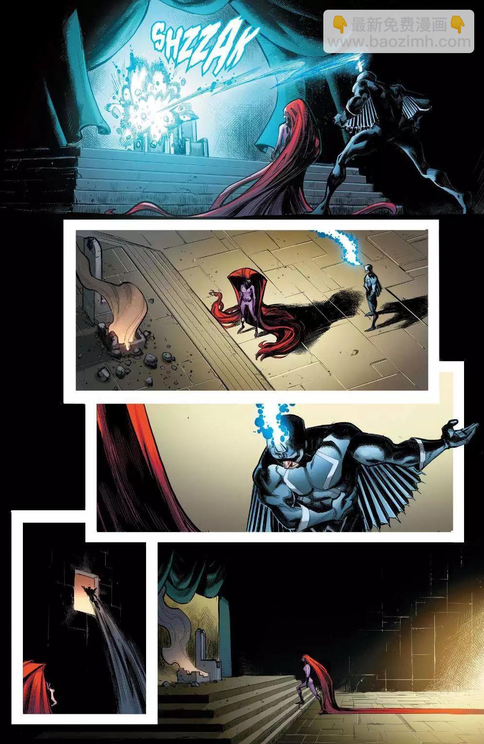 《异人ALL-NEW Marvel Now》第12卷 第22页
