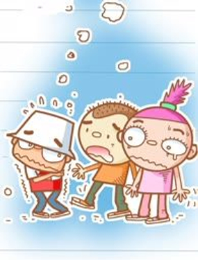 《奇特的豆仔毛》漫画封面图 - tl漫画