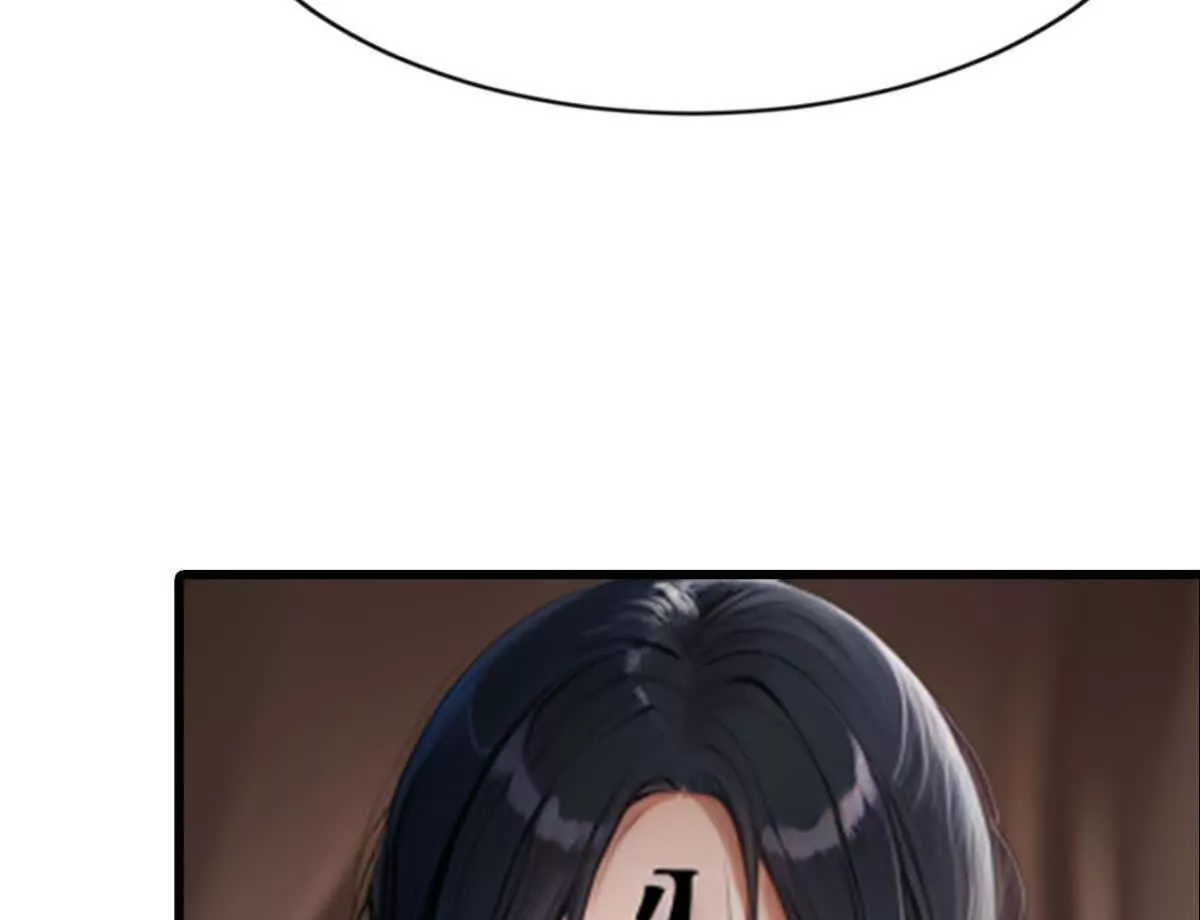 《恭喜夫人虐渣满级》第3话 第14页