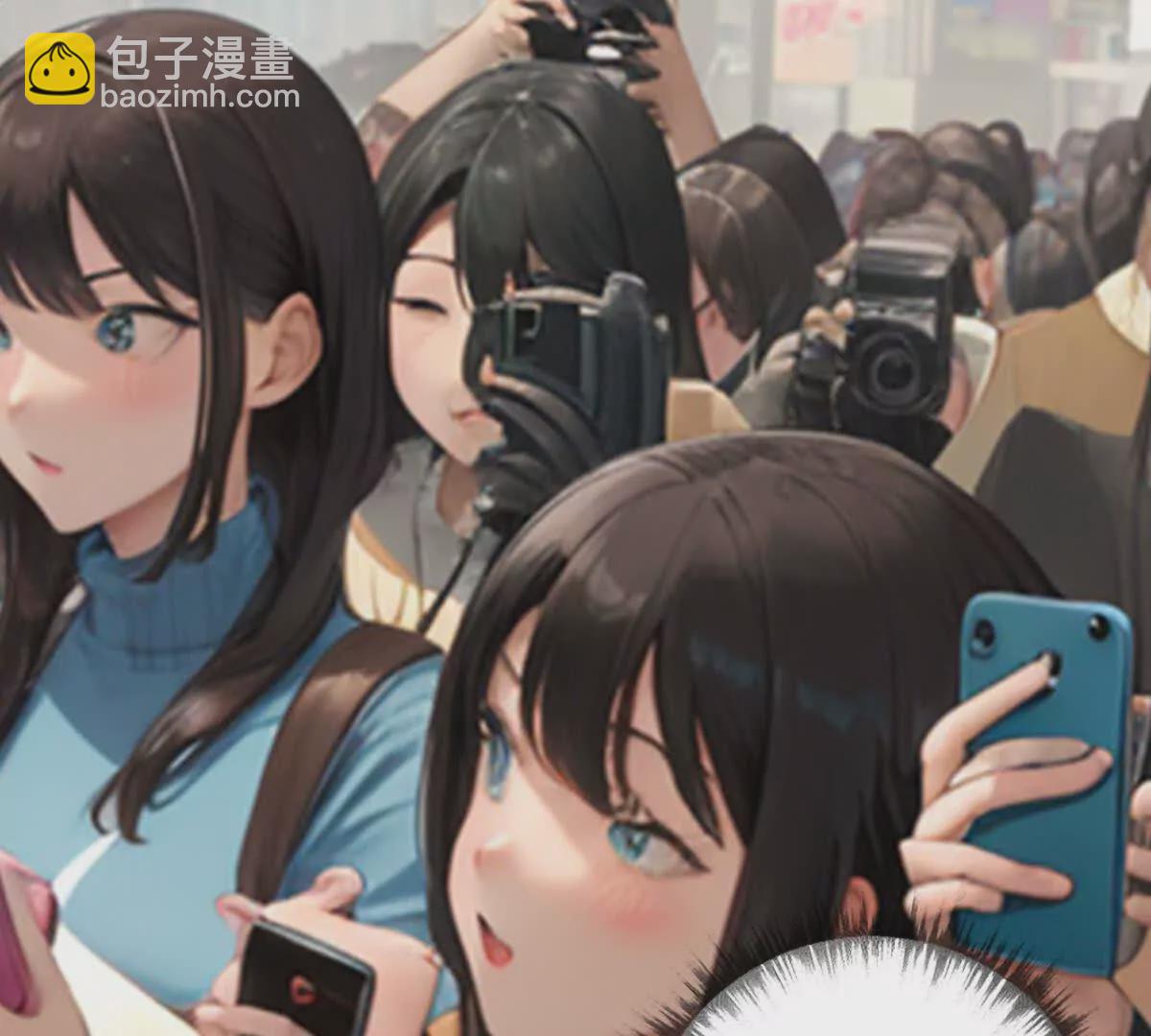 《恭喜夫人虐渣满级》第12话 第17页