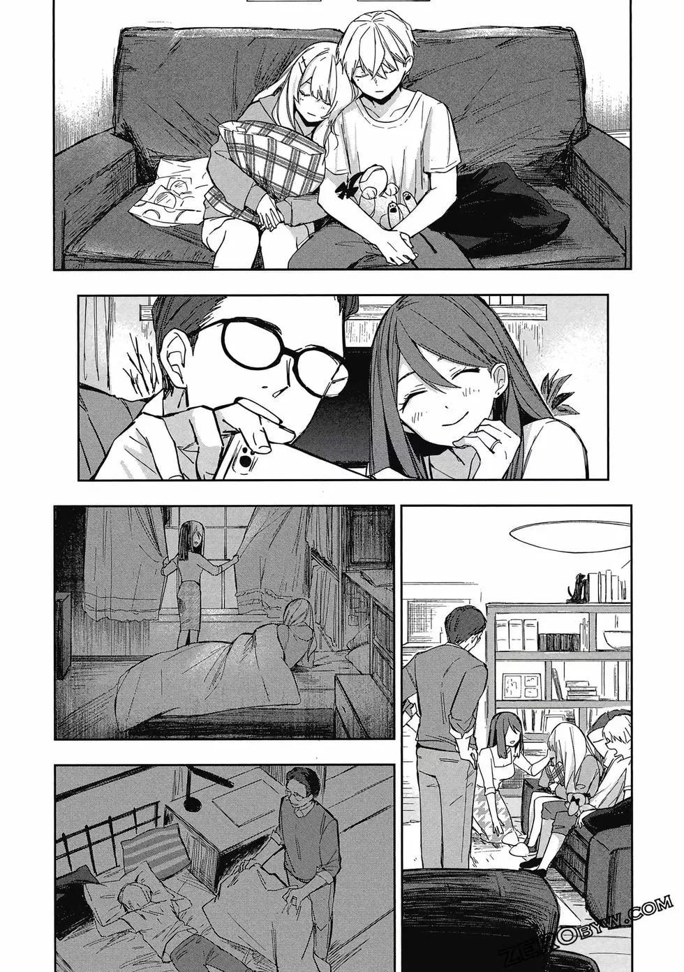《阿尔巴少年与地狱女王》第01卷 第38页