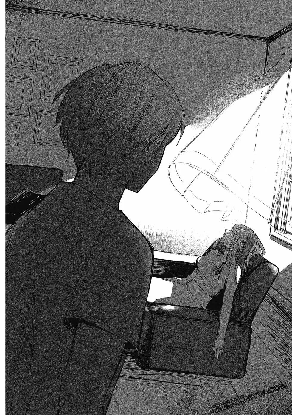 《阿尔巴少年与地狱女王》第01卷 第45页
