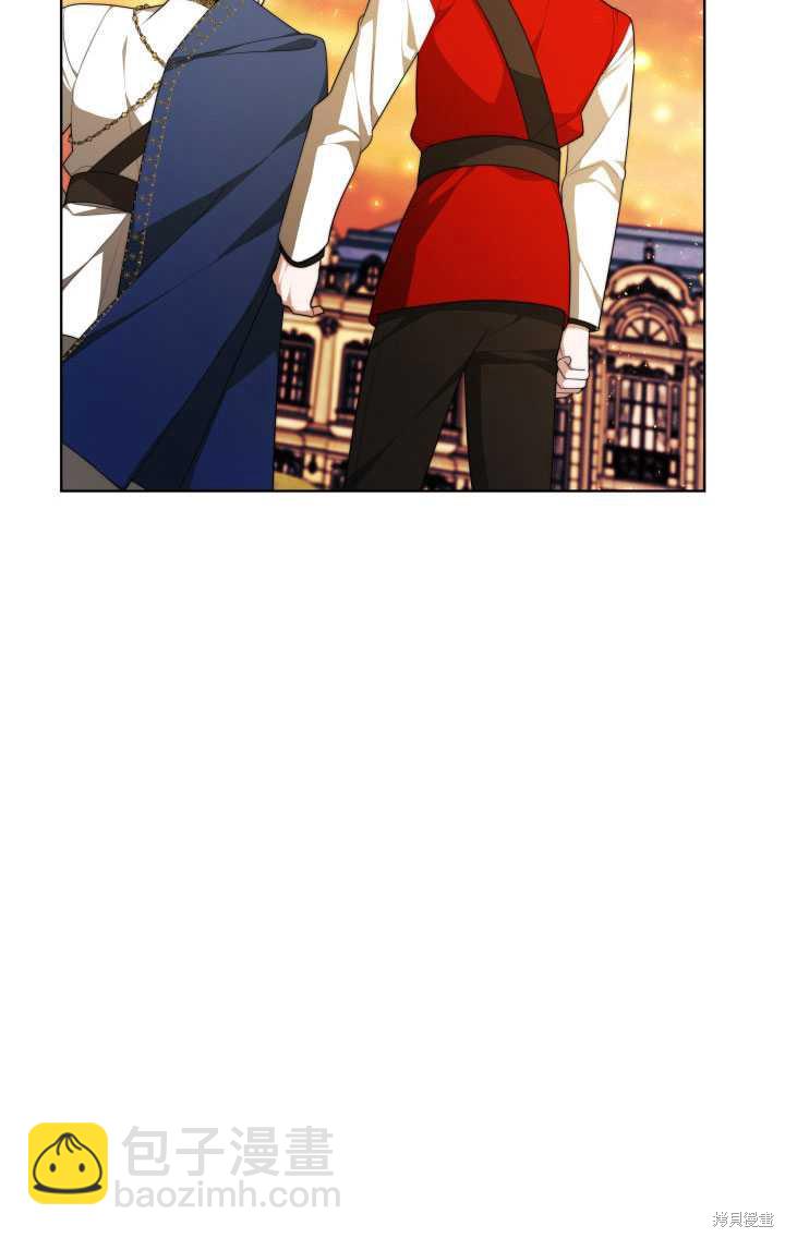 《关于我的前夫成为男主这件事》第35话 第34页