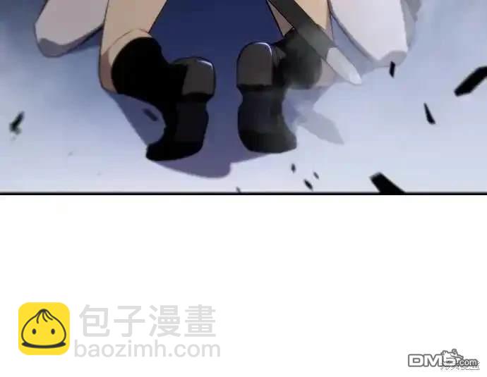 《归来的少爷是暗杀者》第3话 第34页