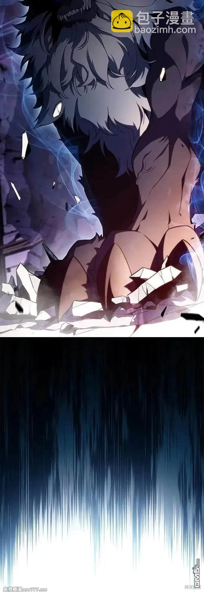 《归来的少爷是暗杀者》第35话 第10页