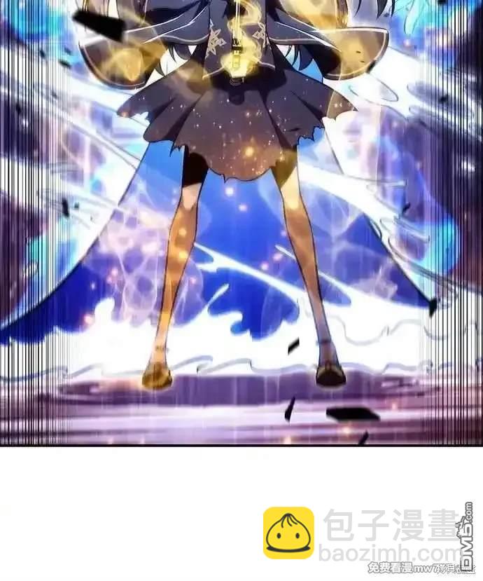 《归来的少爷是暗杀者》第36话 第12页