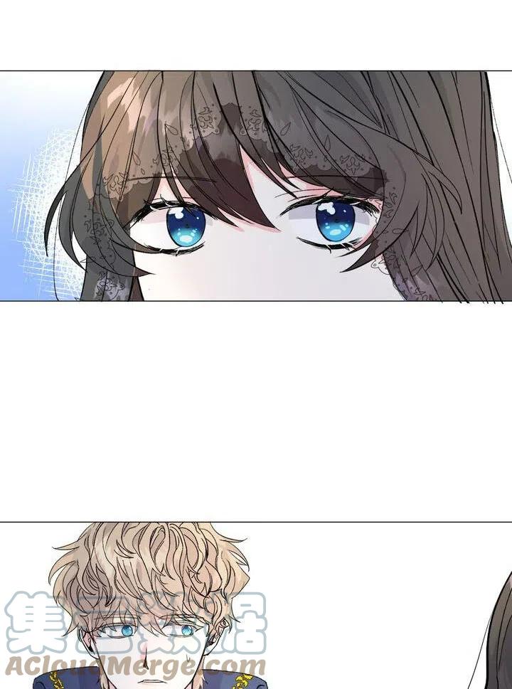《作为女配通关乙女游戏的方法》第02话 第46页