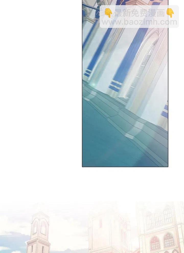 《作为女配通关乙女游戏的方法》序章 第47页