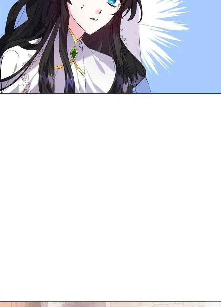 《作为女配通关乙女游戏的方法》第03话 第18页