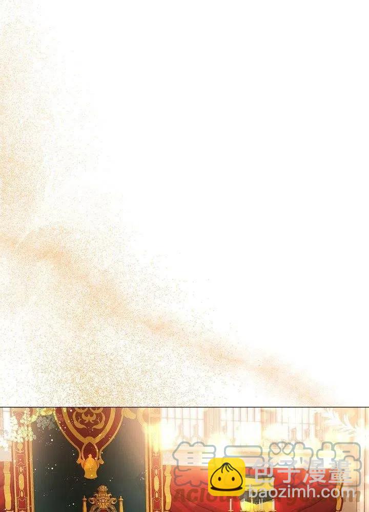 《作为女配通关乙女游戏的方法》第03话 第34页