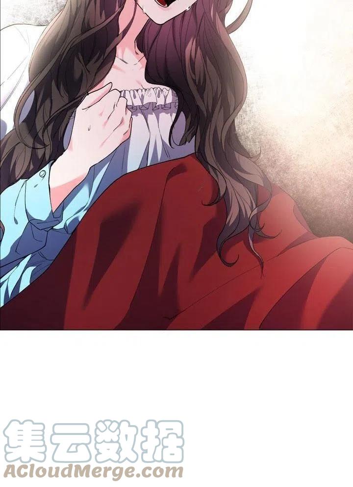 《作为女配通关乙女游戏的方法》第01话 第13页