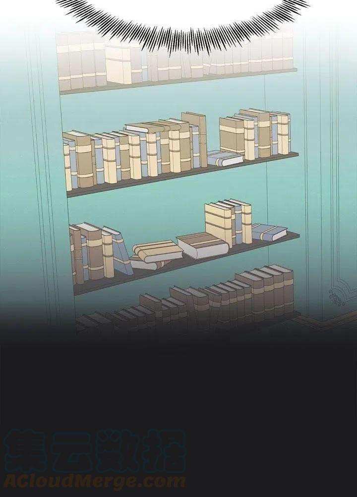 《作为女配通关乙女游戏的方法》第01话 第37页