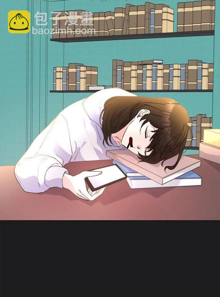 《作为女配通关乙女游戏的方法》第01话 第50页