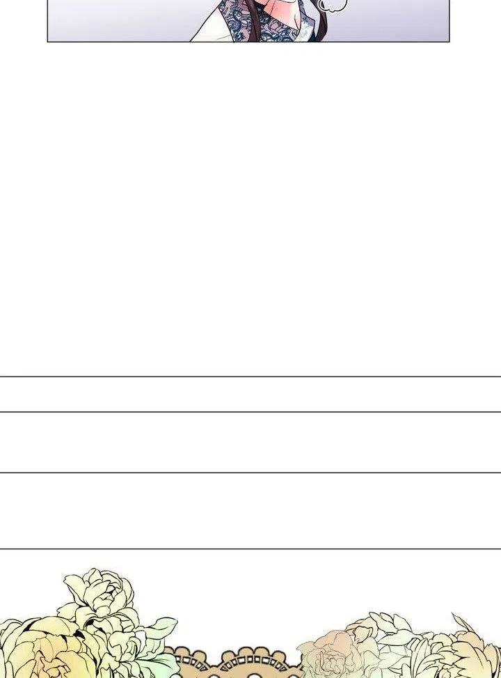 《作为女配通关乙女游戏的方法》第04话 第44页