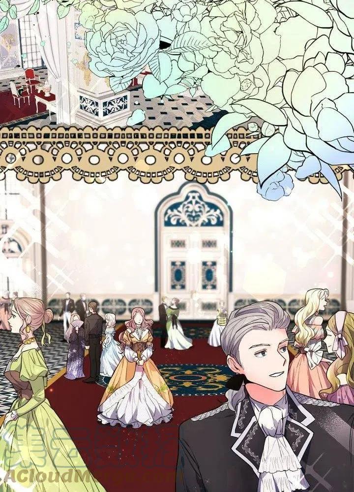 《作为女配通关乙女游戏的方法》第04话 第46页