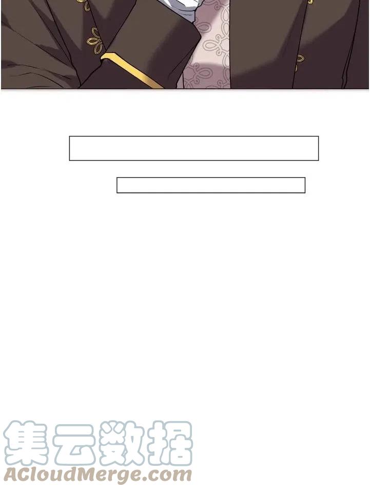 《作为女配通关乙女游戏的方法》第06话 第22页